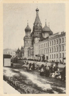 AD407 Mockba Moscow Moscou Mosca / Non Viaggiata - Russland