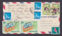 South Korea 1974 Cover,VF - Corée Du Sud