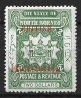 NORTH BORNEO....QUEEN VICTORIA..(1837-01..).....$2..........SG143........MH...... - Borneo Del Nord (...-1963)
