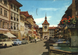 12421597 Murten Morat Berntor Brunnen Murten - Sonstige & Ohne Zuordnung