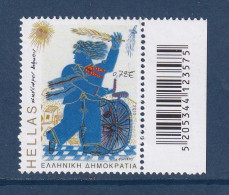 Grèce - YT N° 2512 ** - Neuf Sans Charnière - 2010 - Unused Stamps