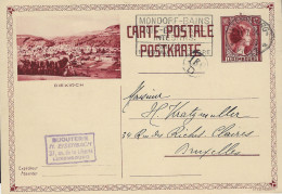 Luxembourg - Luxemburg - Carte - Postale   1934   Diekirch   Cachet  Mondorf-les-Bains - Postwaardestukken