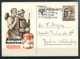 ALLEMAGNE - 2.4.41 - Mi P291 - "Buchersammlund NSDAP Für Unsere Wehrmacht !" - Postkarten
