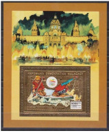 Madagascar 1992 - Olympic Games Barcelona 92 Gold Mnh** - Ete 1992: Barcelone