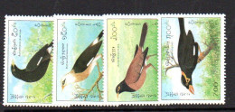 LAOS -  1995 - BIRDS SET OF 4 MINT NEVER HINGED - Laos