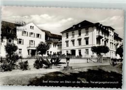 39733909 - Bad Muenster-Ebernburg Am Stein - Sonstige & Ohne Zuordnung