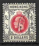 HONG KONG....KING GEORGE V..(1910-36..).....£2......SG130......CDS....VFU.... - Usados