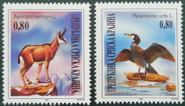 Croatia 1995 Serbian Krajina European Nature Protection Fauna Birds Cormorant Ibex, Set MNH - Croatie