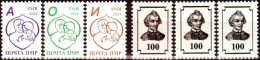 Transnistria 2024 26th Definitive Issue “Year Of Family Values” 3v (with Reverse Side Of Stamps) Quality:100% - Moldova