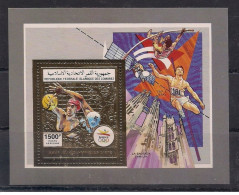 Comores 1992 - Olympic Games Barcelona 92 Mnh** - Zomer 1992: Barcelona