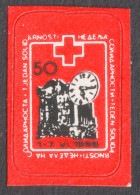 RED CROSS Skopje Macedonia Solidarity ( Clock ) Railway Station 1988 Yugoslavia Self Adhesive Charity Vignette Label 50 - Rotes Kreuz