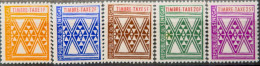 R2253/818 - SENEGAL - 1961 - TIMBRES TAXE - SERIE COMPLETE - N°32 à 36 NEUFS* - Sénégal (1960-...)