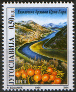 Yugoslavia 1994 National Park Of The Skadar Lake Montenegro Fruits Pomegrante Ecology, MNH - Unused Stamps