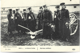 SERBIE - 1914 - Artillerie Serbe - Militaires - Serbia