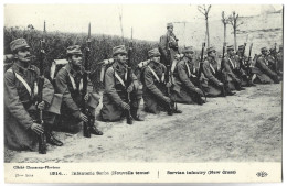 SERBIE - 1914 - Infanterie Sere (nouvelle Tenue) - Militaires - Serbien