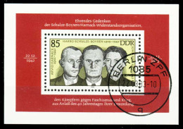 DDR BLOCK KLEINBOGEN Block 70 Gestempelt X2BF8F2 - Autres & Non Classés