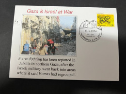 15-5-2024 (5 Z 12) GAZA War - Fierce Fighting Has Been Reported In Jabalia - Militaria
