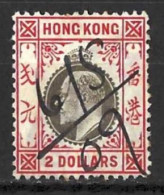 HONG KONG....KING EDWARD VII...(1901-10.).....$2....CHALK PAPER......PEN CANCEL......(CAT.VAL.£150....)....USED.. - Usados