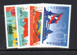 LAOS - 2005- LPD ANNIVERSRAY SET OF 4  MINT NEVER HINGED - Laos