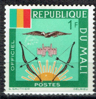 Timbre De Service : Armoiries - Mali (1959-...)