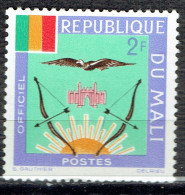 Timbre De Service : Armoiries - Mali (1959-...)