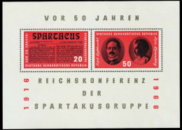 DDR BLOCK KLEINBOGEN Block 25 Einzelmarken Postfrisch SB7FE22 - Autres & Non Classés