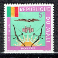 Timbre De Service : Armoiries - Mali (1959-...)