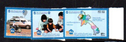 LAOS - 2006 - INSURANCE SET OF 3  MINT NEVER HINGED - Laos