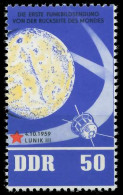 DDR 1962 Nr 933 Postfrisch X0FAB5A - Ungebraucht