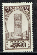 Série Courante. Sites Et Monuments : Tour Hassan - Unused Stamps