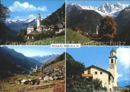 12071097 Soglio Bergell  Soglio - Other & Unclassified