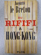 Du Rififi à Hong Kong - Other & Unclassified