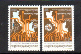 LAOS - 1979 - WORLD TELECOM DAY SET OF 2   MINT NEVER HINGED - Laos