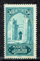 Série Courante. Sites Et Monuments : Porte De Chella à Rabat - Unused Stamps