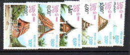 LAOS - 1982 - PAGODAS SET OF 6  MINT NEVER HINGED - Laos