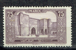 Série Courante. Sites Et Monuments : Porte Bab-el-Mansour à Meknès - Neufs