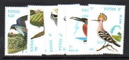 LAOS - 1982 - BIRDS SET OF 6 MINT NEVER HINGED - Laos