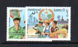 LAOS - 5 - REPUBLIC ANNIVERSARY SET OF 2  MINT NEVER HINGED - Laos