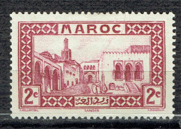 Série Courante. Sites Et Monuments : Ancien Palais Du Sultan à Tanger - Nuevos