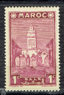 Série Courante. Sites Et Monuments : Mosquée De Salé - Unused Stamps