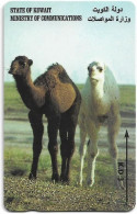 Kuwait - (GPT) - Young Camels - 32KWTA - 1995, Used - Koeweit