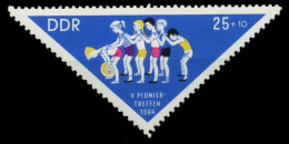 DDR 1964 Nr 1047 Postfrisch SBC030E - Ungebraucht
