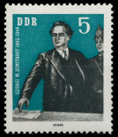 DDR 1962 Nr 893 Postfrisch SBC0356 - Nuevos