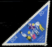 DDR 1964 Nr 1046 Gestempelt X11AFDE - Used Stamps