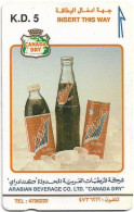 Kuwait - (GPT) - Arabian Beverage Company - 1KCDA - 10.000ex, 1993, Used - Koeweit