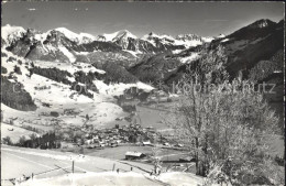 12049937 Zweisimmen  Zweisimmen - Sonstige & Ohne Zuordnung