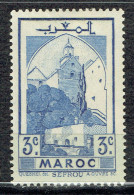 Série Courante. Sites Et Monuments : Mosquée De Séfrou - Unused Stamps
