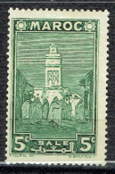 Série Courante. Sites Et Monuments : Mosquée De Salé - Unused Stamps