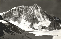 12047587 Arolla VS Col De Riedmatten Mont Blanc De Cheilon Gebirgspanorama Aroll - Altri & Non Classificati