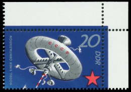 DDR 1971 Nr 1637 Postfrisch ECKE-ORE SBC507A - Neufs